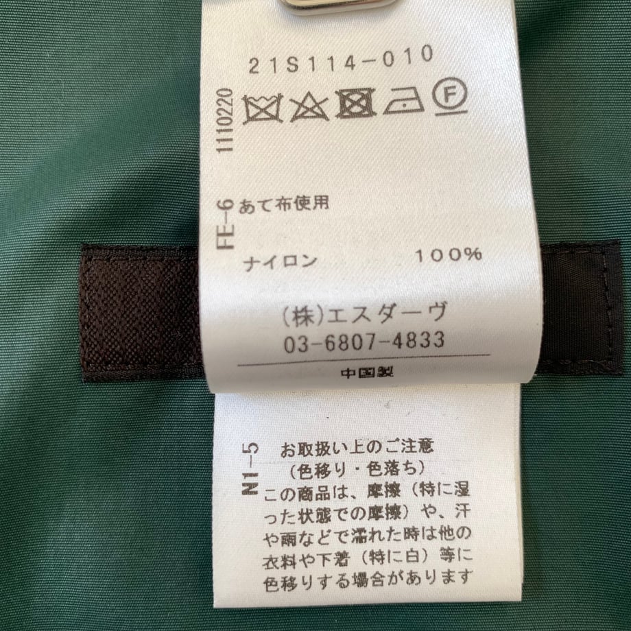 655b03542987f6002abd78d0