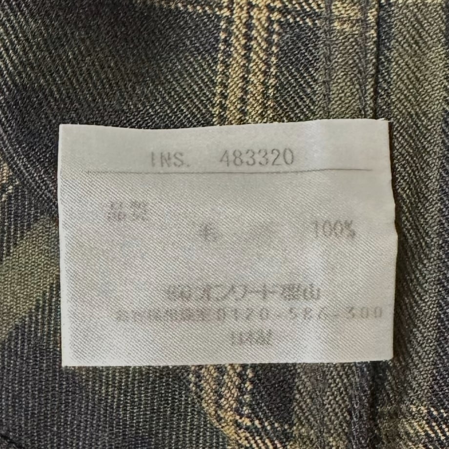 6558204bb9d16e003083952d