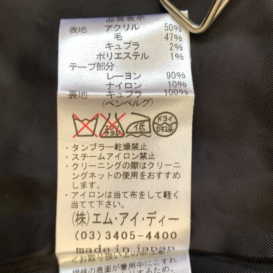 655b0261c0e0b8002e963c31