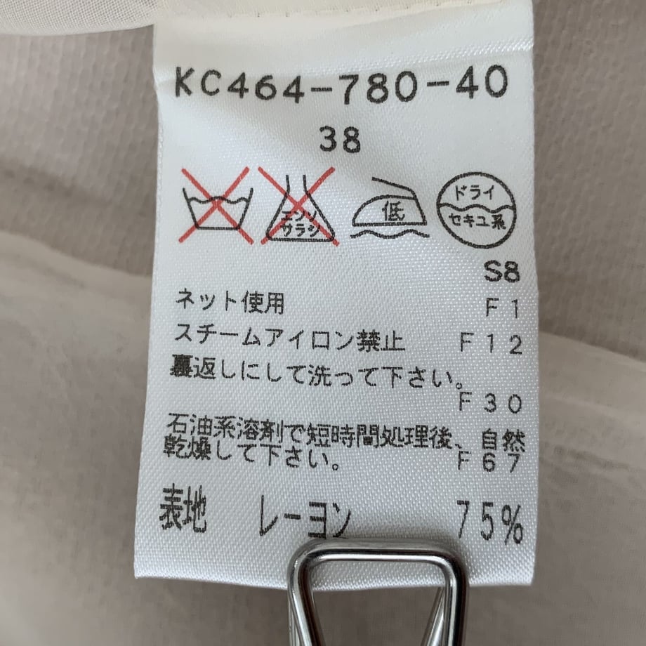 65067f3edacada002c64cd70