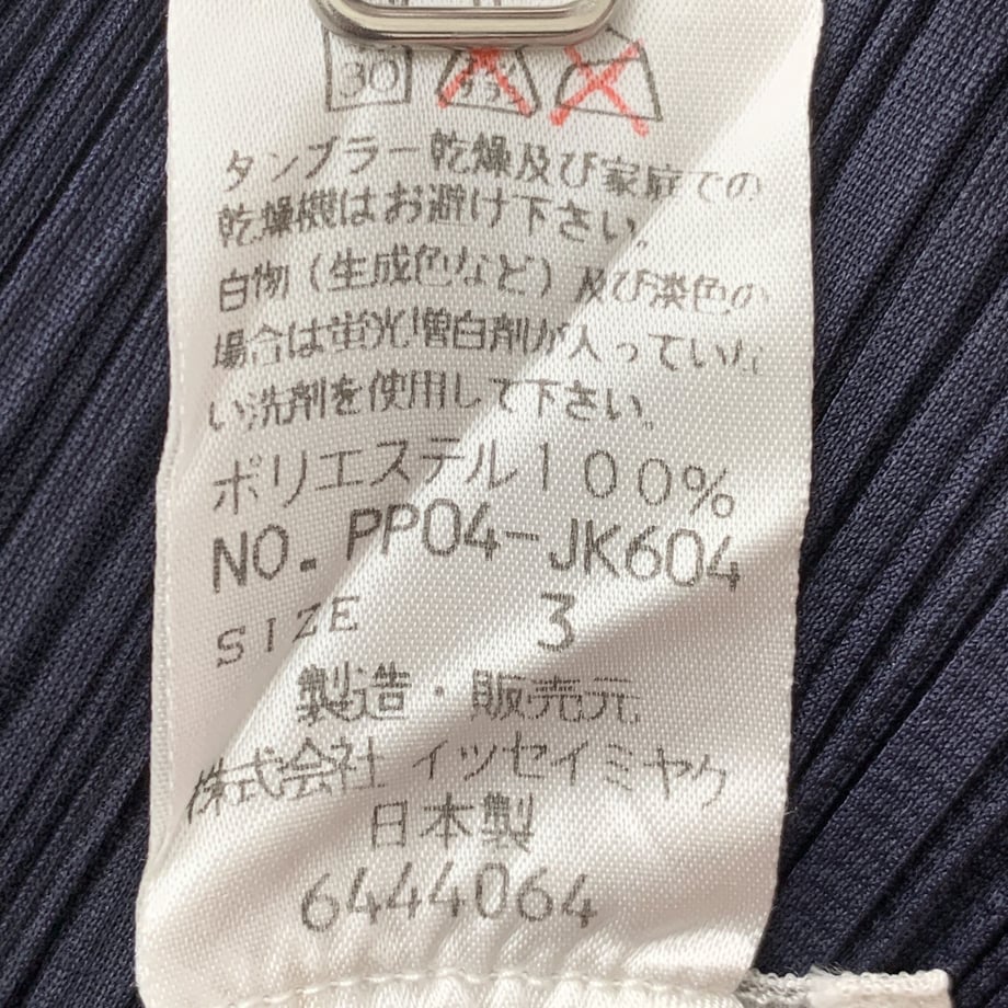6423ccbd32510f0029d40401