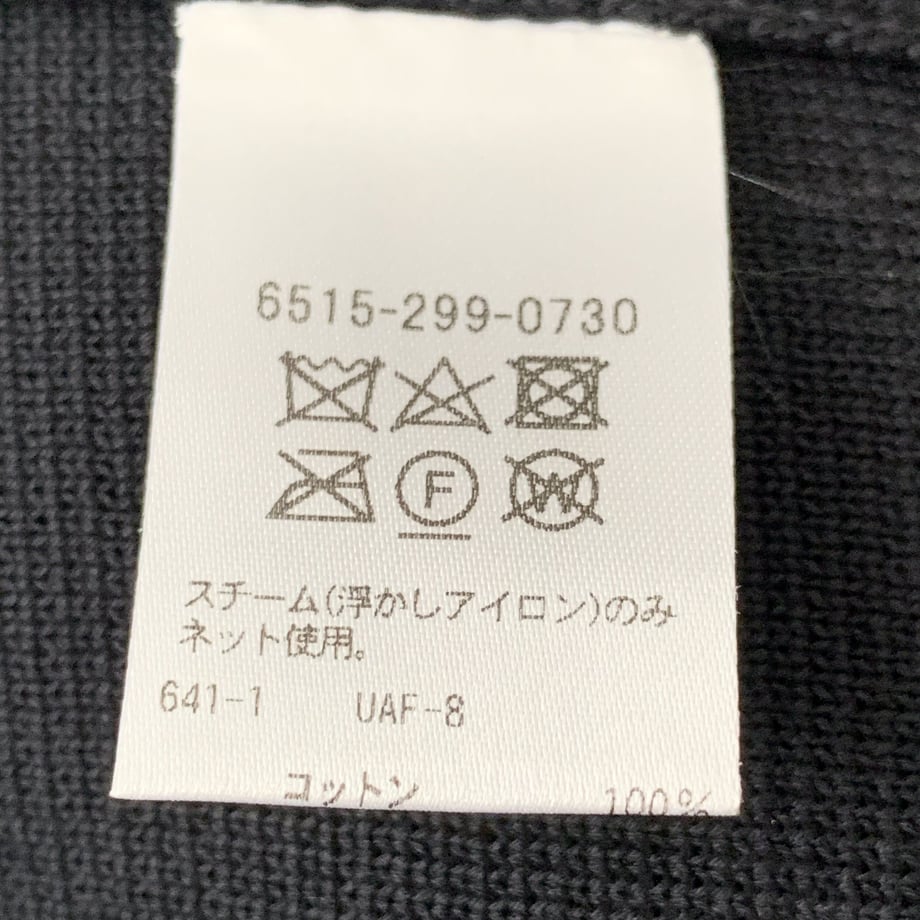 6505240edfdb47002c0e7ff0