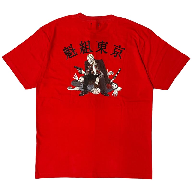 極希少 YMOジャケプリントTシャツ (坂本龍一)細野晴臣 - Tシャツ