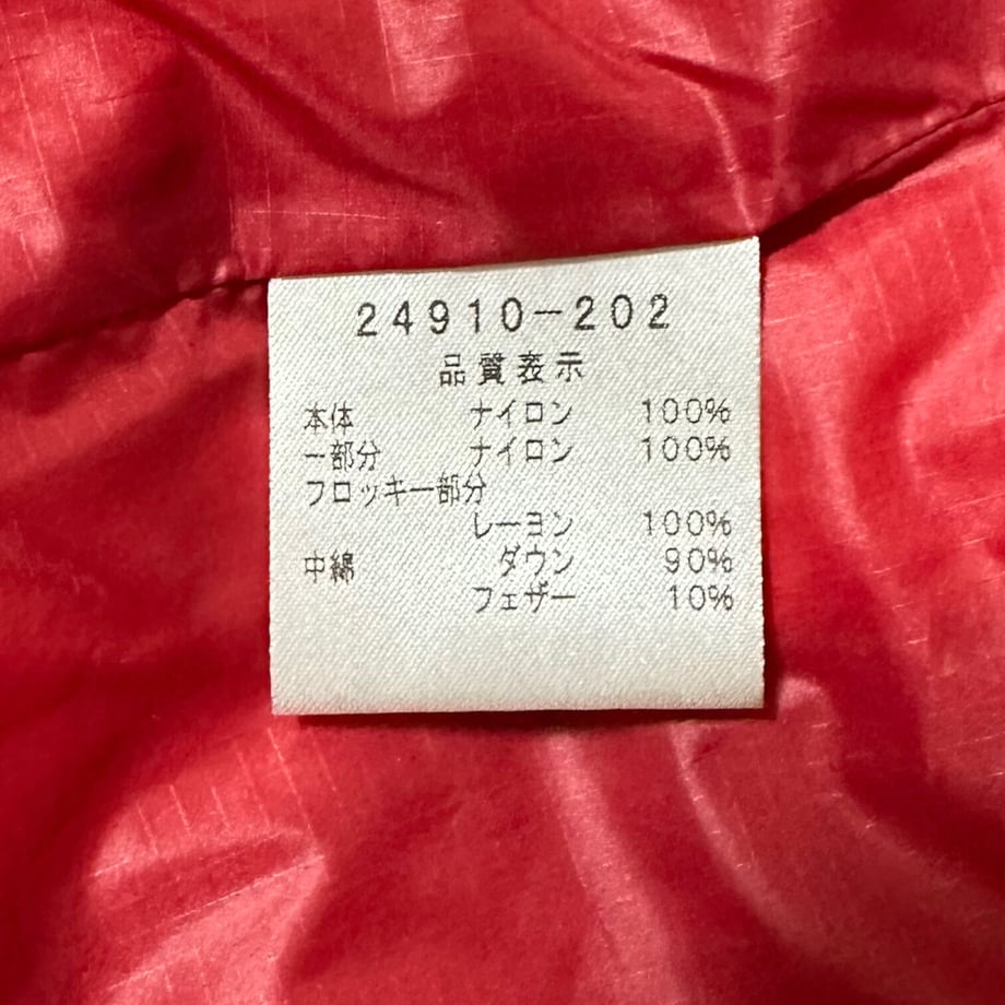 65046ac6dfdb47002c0e7157