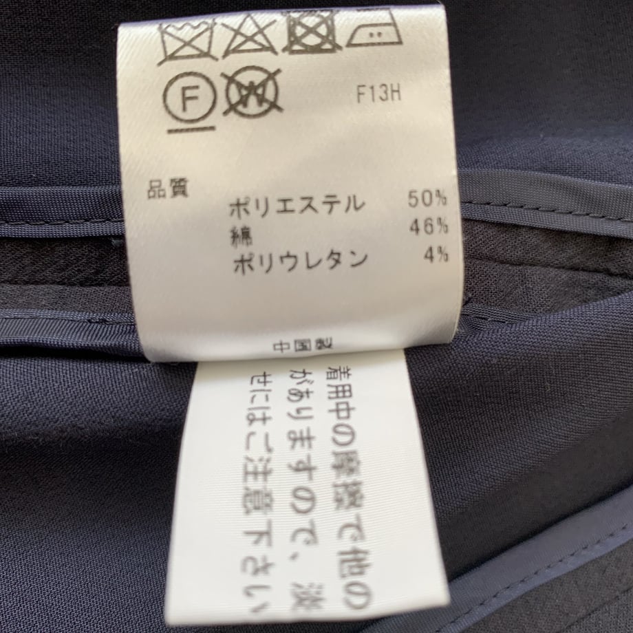 65054696d8e56a0b24652d1e