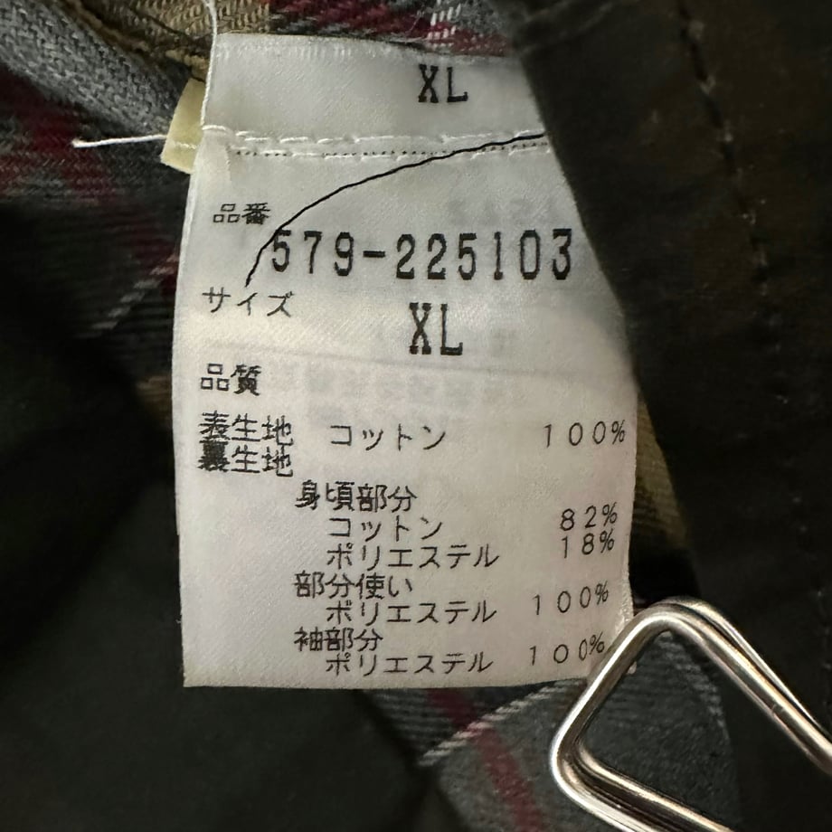 6558d084545dc70037b9a283