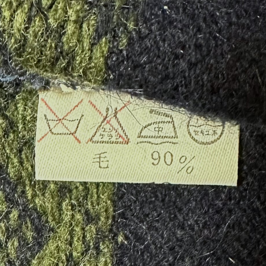 6558684f463f600038e355c6