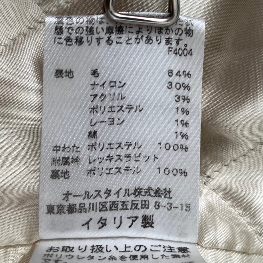 655aeb99f06ae8002a9205e3