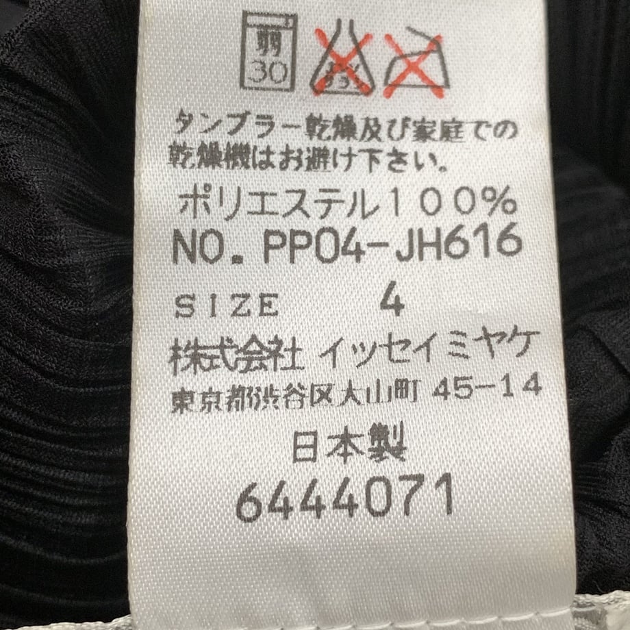 6446126091f26e0036ad8659