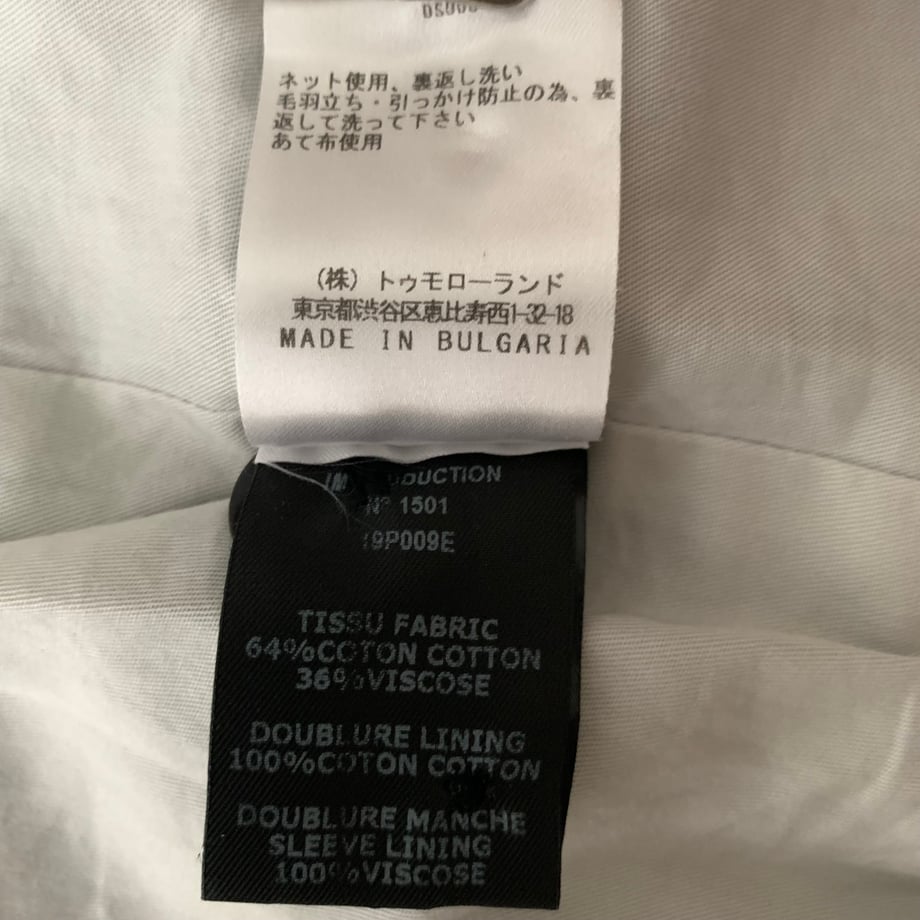 6556e266646cf1002f22843d