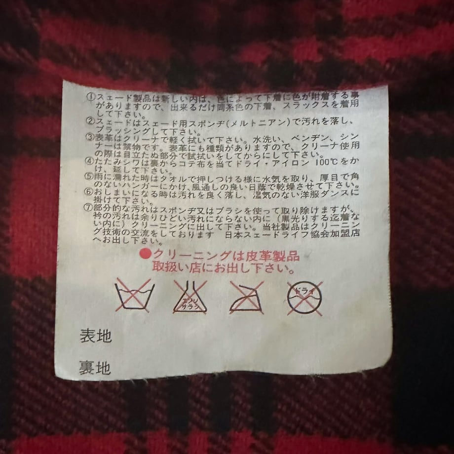 655a14593ffe3e132a9531e5