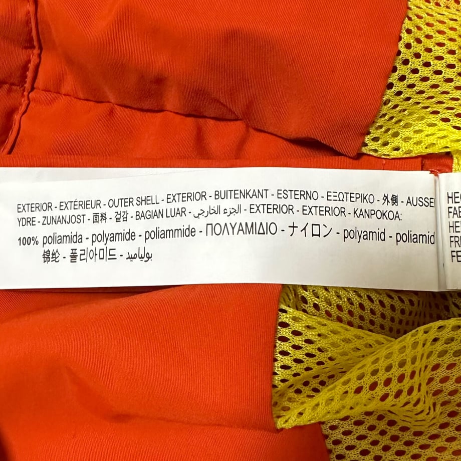 6507fb1d5f5ac50043c05246