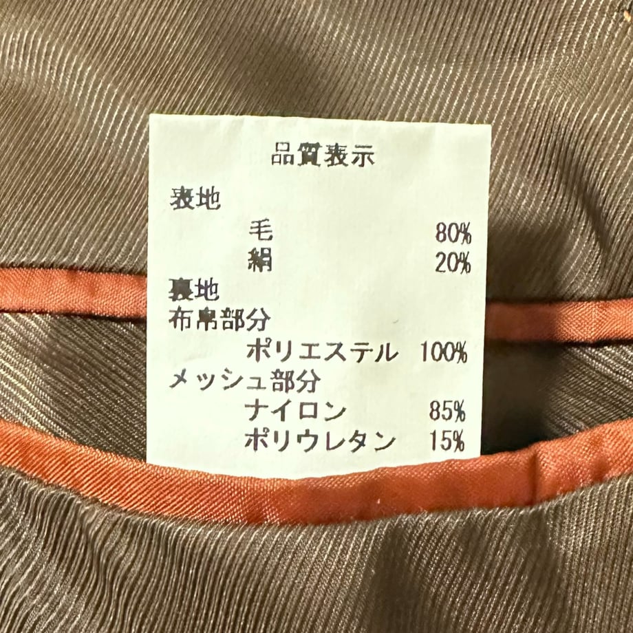 6558c0d0f0a6af1b81ee2d60