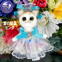 ＴＯＹドールドレス・雪の結晶