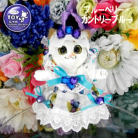 ＴＯＹドールドレス・ブルーベリーカントリースタイル