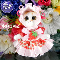 ＴＯＹドールドレス・いちご