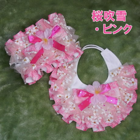 姫ロリコスプレ系猫用スタイ＆ヘッドドレスセット・桜吹雪ピンク