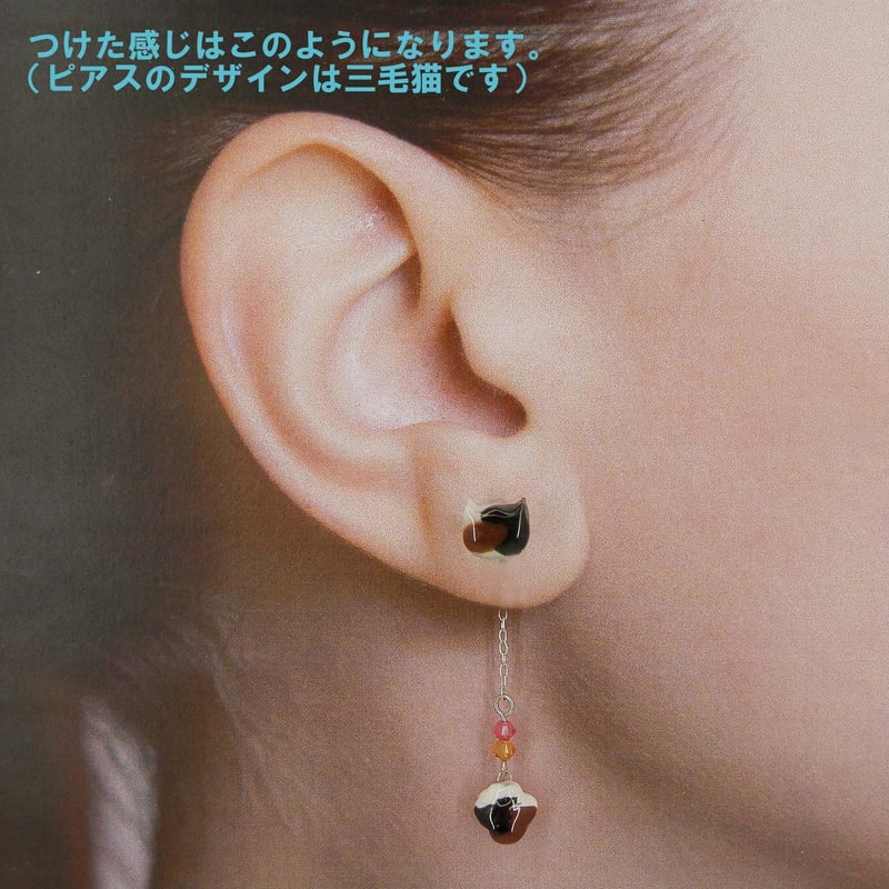 タイニーアーチピアス SV