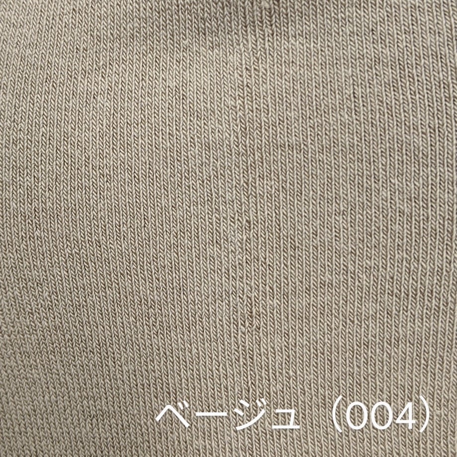5e4e3b26cf327f7ddb22e86b