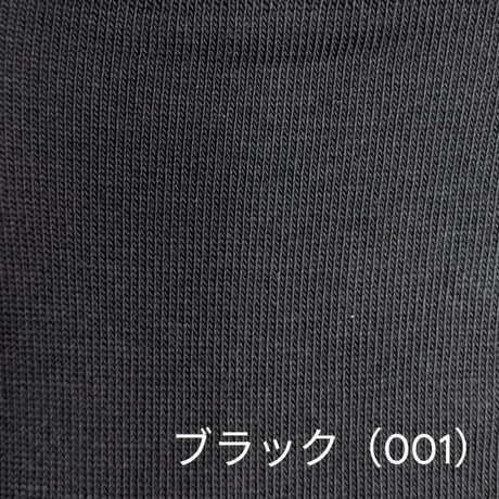 シルバーソックス