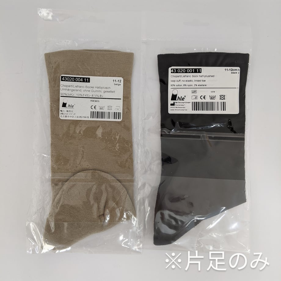 5e535e41cf327f0b2bc57e34