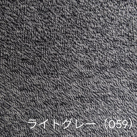 ハーフクッション