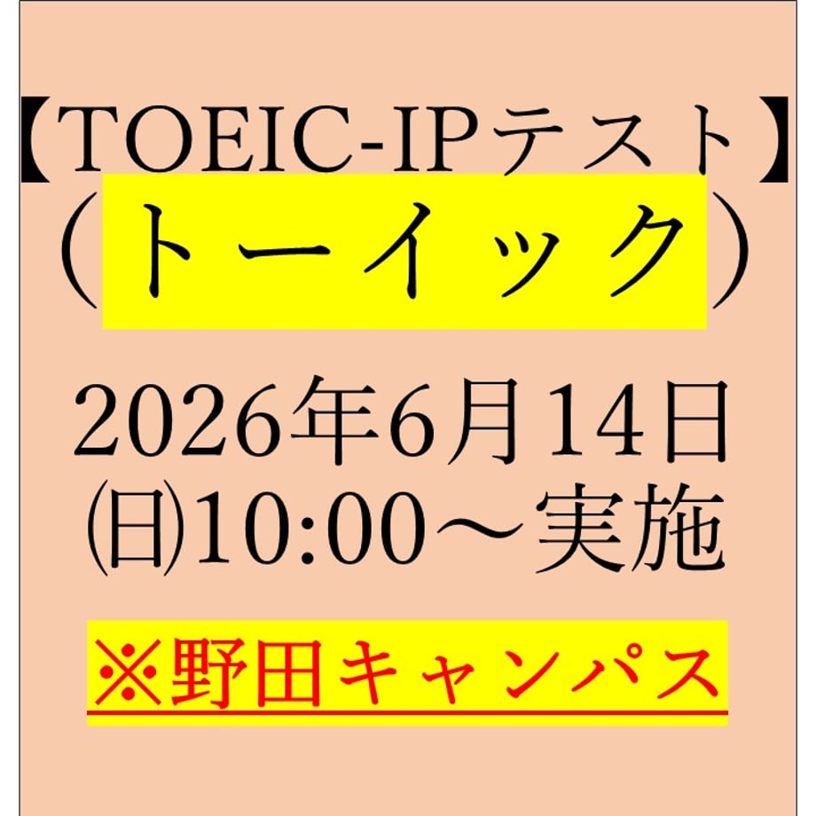 6a0a6955d87efe11f51be8ad