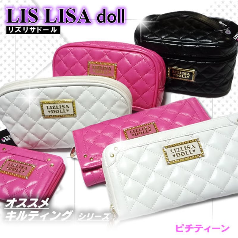 1900円 リズリサドール 長財布 | 暮らしの衣料ウエダ