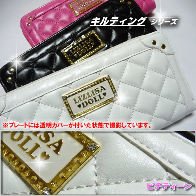 希少LIZLISAdoll×トゥララ非売品ノベルティーBIGタオル【新品未開封】 1900円 リズリサドール 長財布 | 暮らしの衣料ウエダ