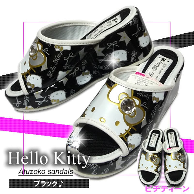 日焼けキティ厚底サンダル | 株式会社Ache 【未使用品】レア ハロー