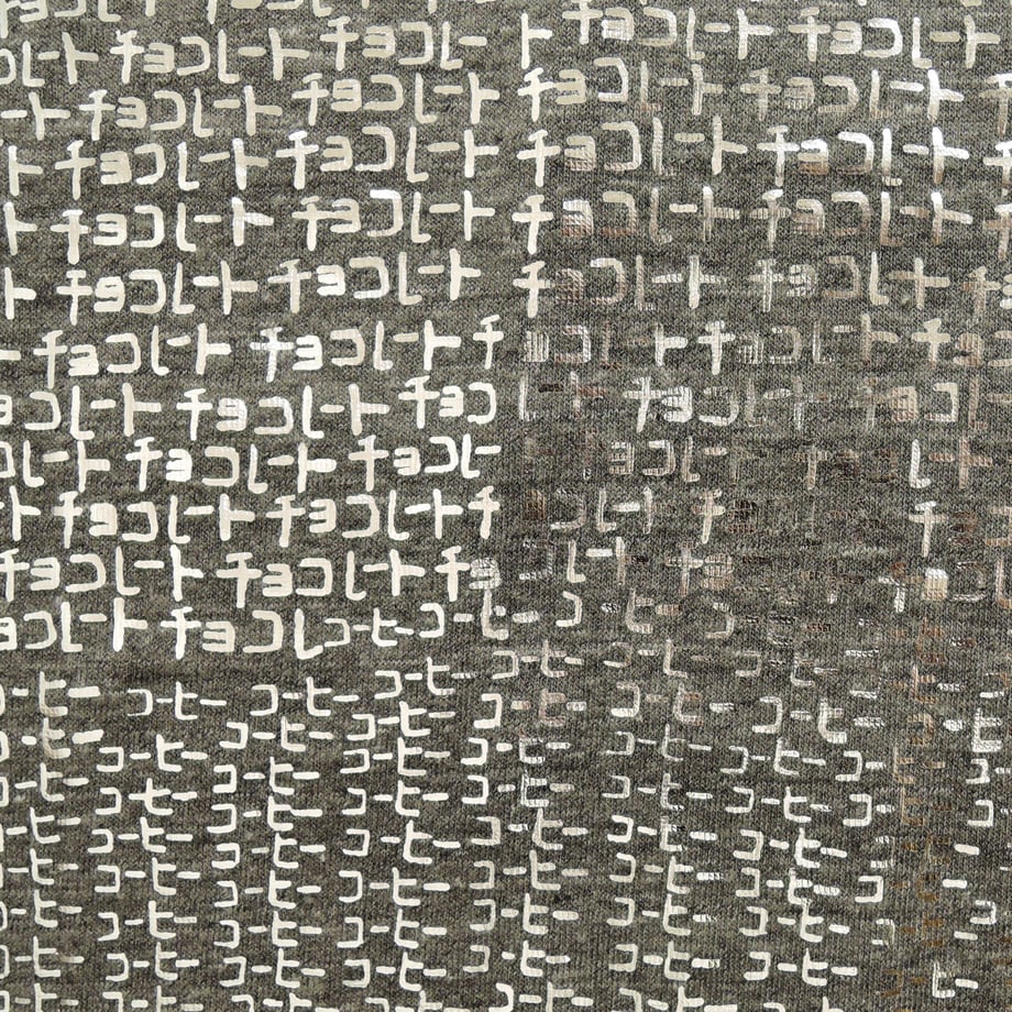 5f0416a8ec8fd343e3e26d11