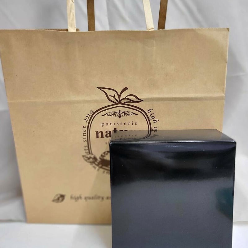 STONE  ロゴ入り紙袋 5枚セット Sサイズ ロゴ入り紙袋2枚 | HUDSON MARKET BAKERS