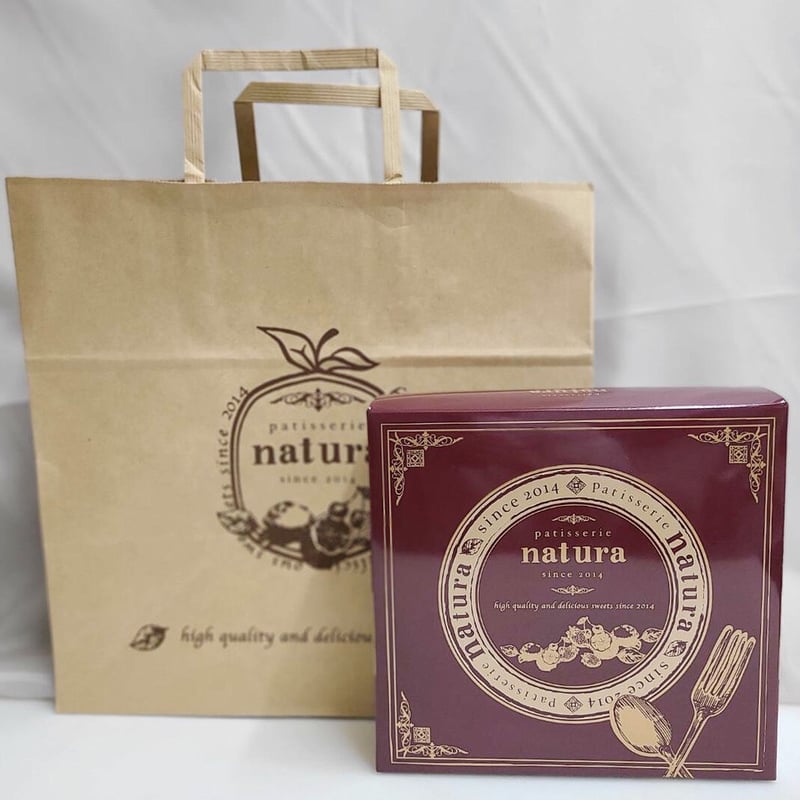 ロゴ入り紙袋 | patisserie natura-パティスリーナトゥーラ オンライン