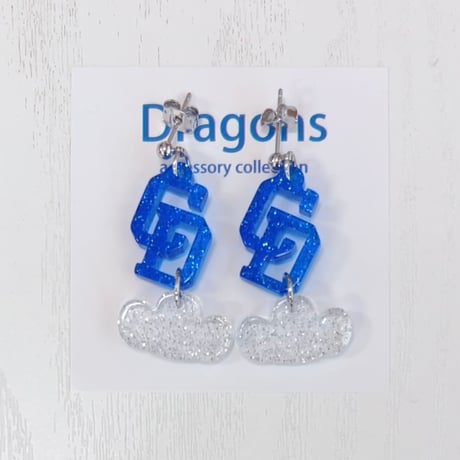 ドラゴンズグッズ　ラメピアス　種類：D010-2連BL/CL