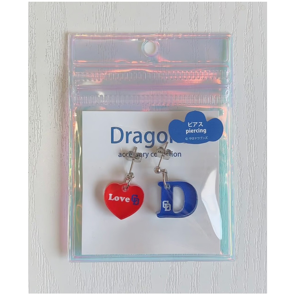 ドラゴンズグッズ ピアス 種類：D009-RD/BL | c.i.f