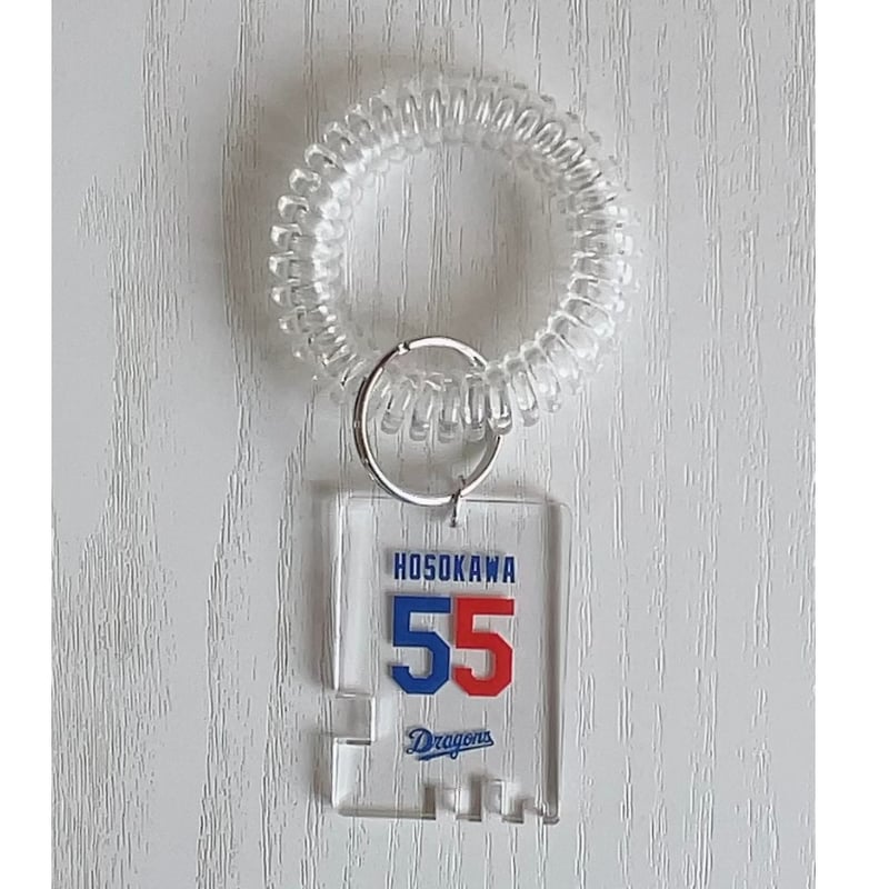 ドラゴンズグッズ ロッカー風キーリング 種類：003-10（HOSOKAWA