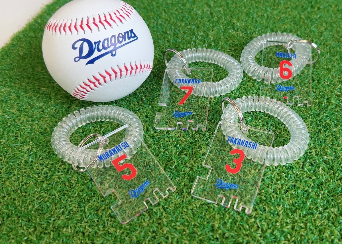 ドラゴンズグッツ。 中日ドラゴンズオフィシャルグッズショップ