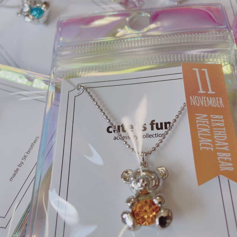 希少　非売品　誕生日生活2022　抽選　ガラポン　A賞　ベアトリス　ベティ CAS-039 バースデイベアネックレス 1月（パッケージ入り） | c.i.f