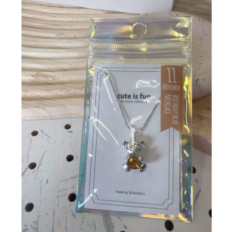 CAS-039 バースデイベアネックレス 11月（パッケージ入り） | c.i.f