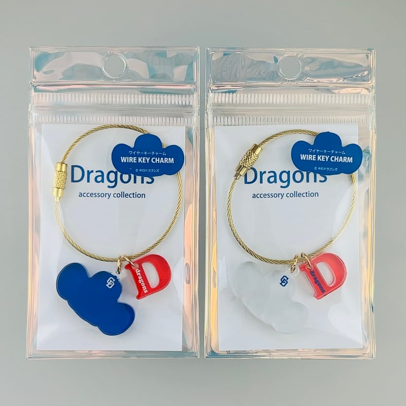 ドラゴンズグッズ ワイヤーチャーム 種類：D015-ドアラWH | c.i.f