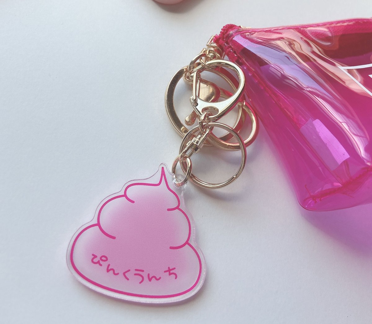 50【完売】うんちキーホルダー ぴんく | c.i.f