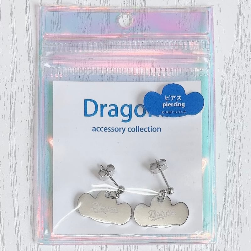 ドラゴンズグッズ ピアス 種類：D036-ST-ドアラ | c.i.f