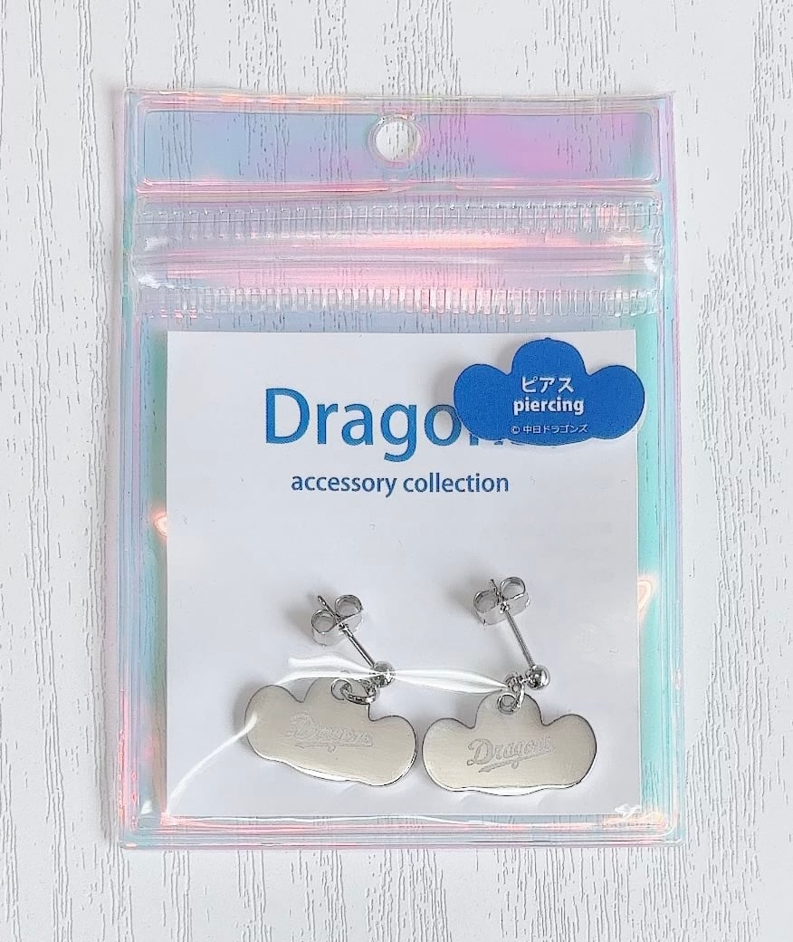 ドラゴンズグッズ ピアス 種類：D036-ST-ドアラ | c.i.f