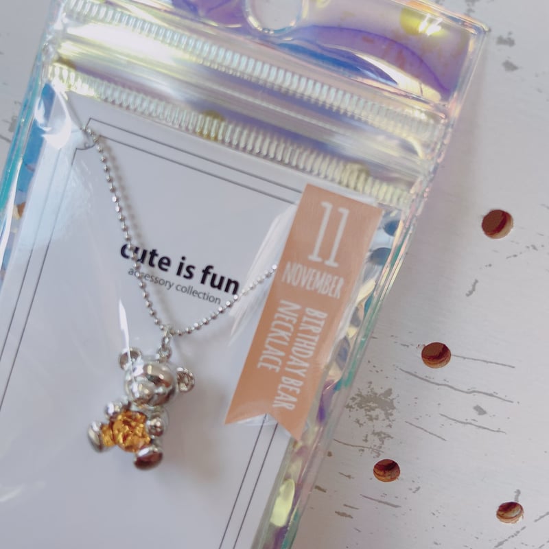 CAS-039 バースデイベアネックレス 11月（パッケージ入り） | c.i.f