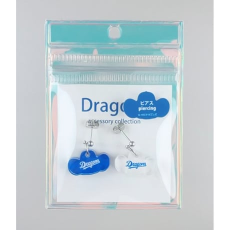 ドラゴンズグッズ　ピアス　種類：D030-D-BL/WH