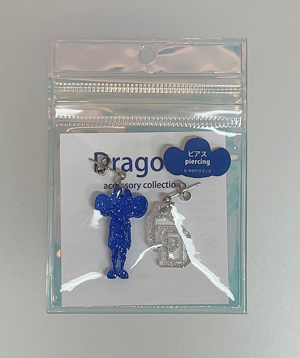 トラさんピアス アンチトラガスピアスに可愛いスターモチーフ│K10金 アクアマリン