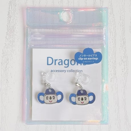ドラゴンズグッズ　ノンホールピアス　種類：D048-ドアラB