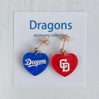 ドラゴンズグッズ　ラメピアス　種類：D028-ハートロゴBL/RD