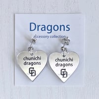 ドラゴンズグッズ　ピアス　種類：D049-ミラーハート