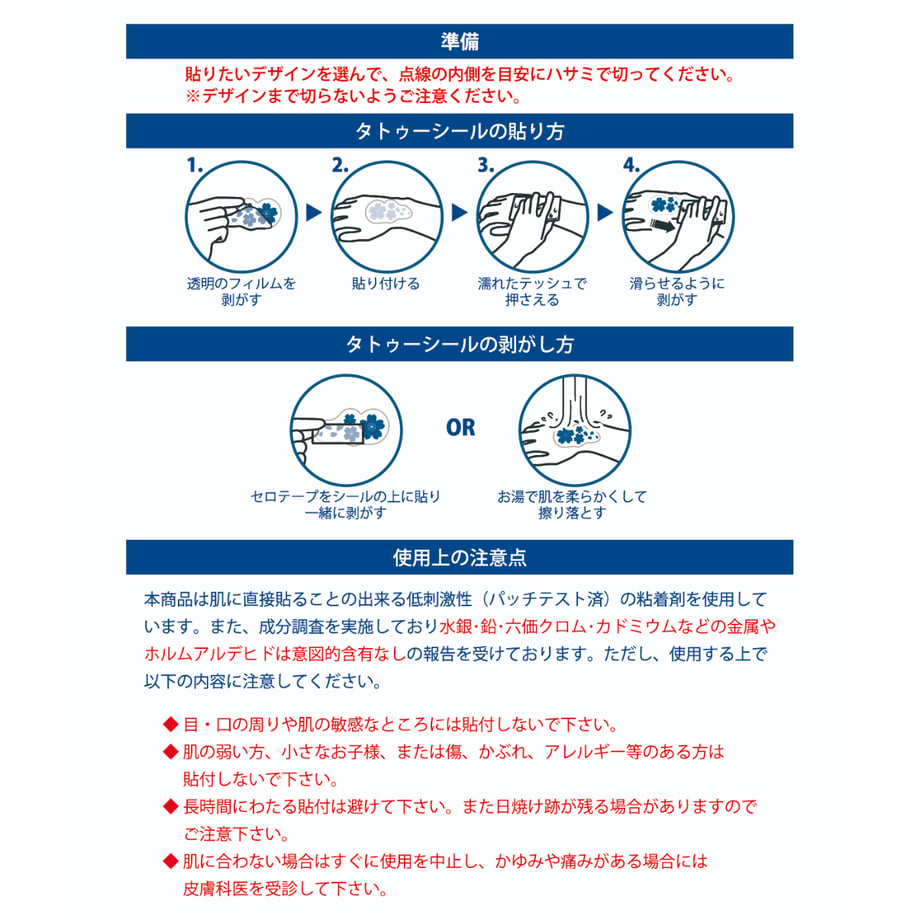 69a668cf3938920ffcdb7af3